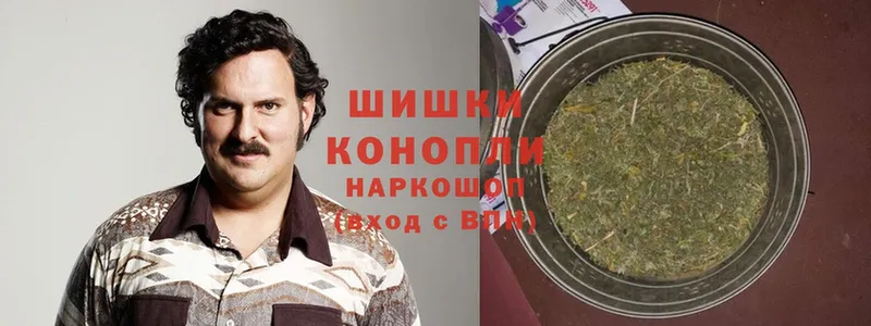 Конопля THC 21%  Хабаровск 